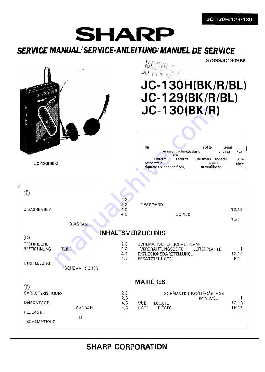 Sharp JC-129BK Скачать руководство пользователя страница 1