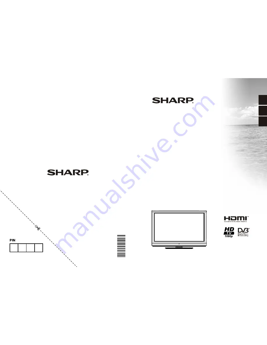 Sharp LC-19LE510E Скачать руководство пользователя страница 1