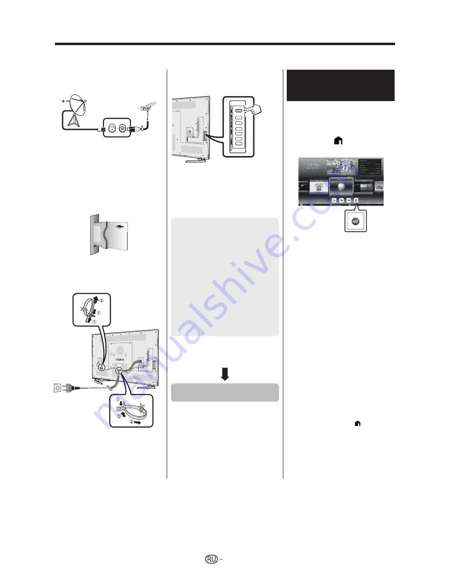 Sharp LC-60UD20EN Setup Manual Download Page 24