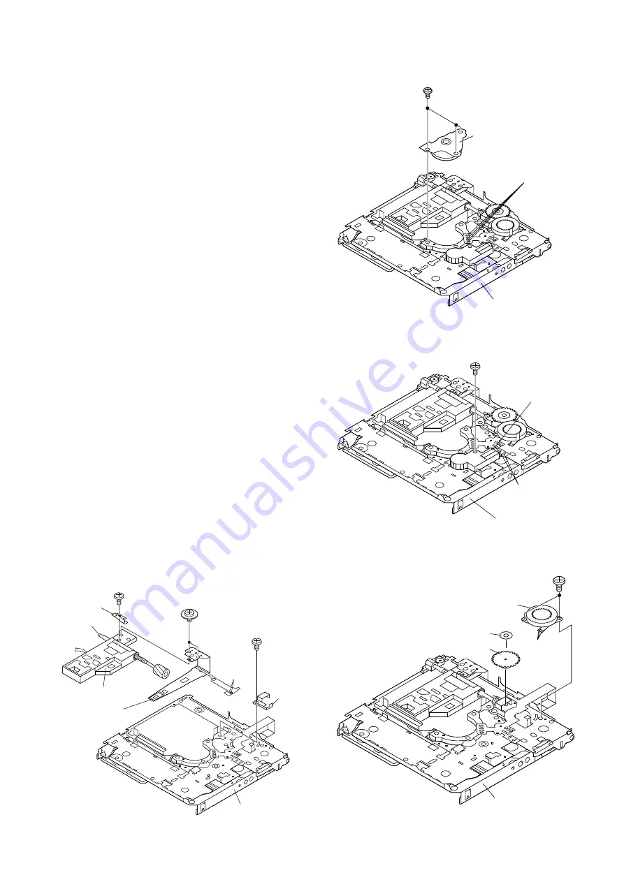 Sharp MD-DR470H Скачать руководство пользователя страница 7