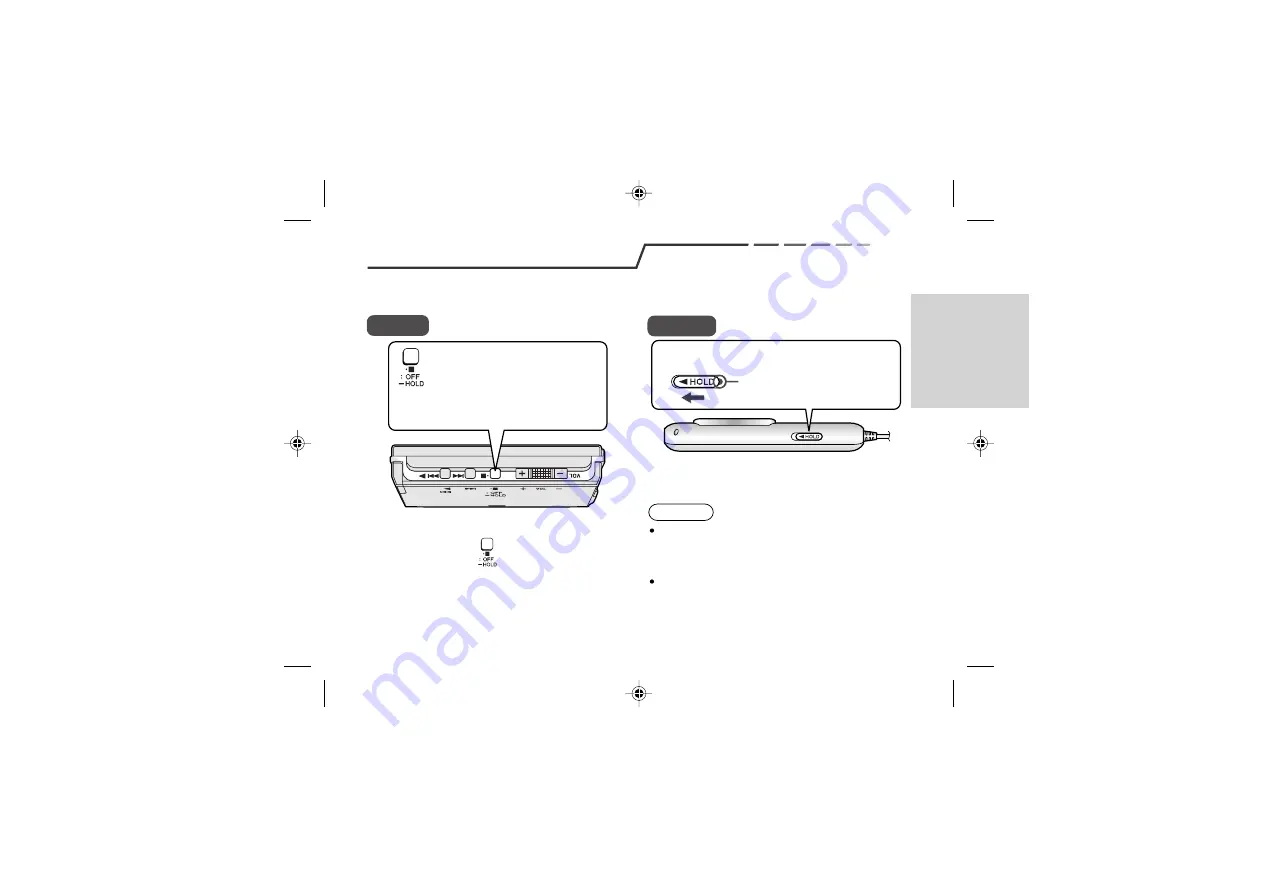 Sharp MD-DS77 Скачать руководство пользователя страница 23