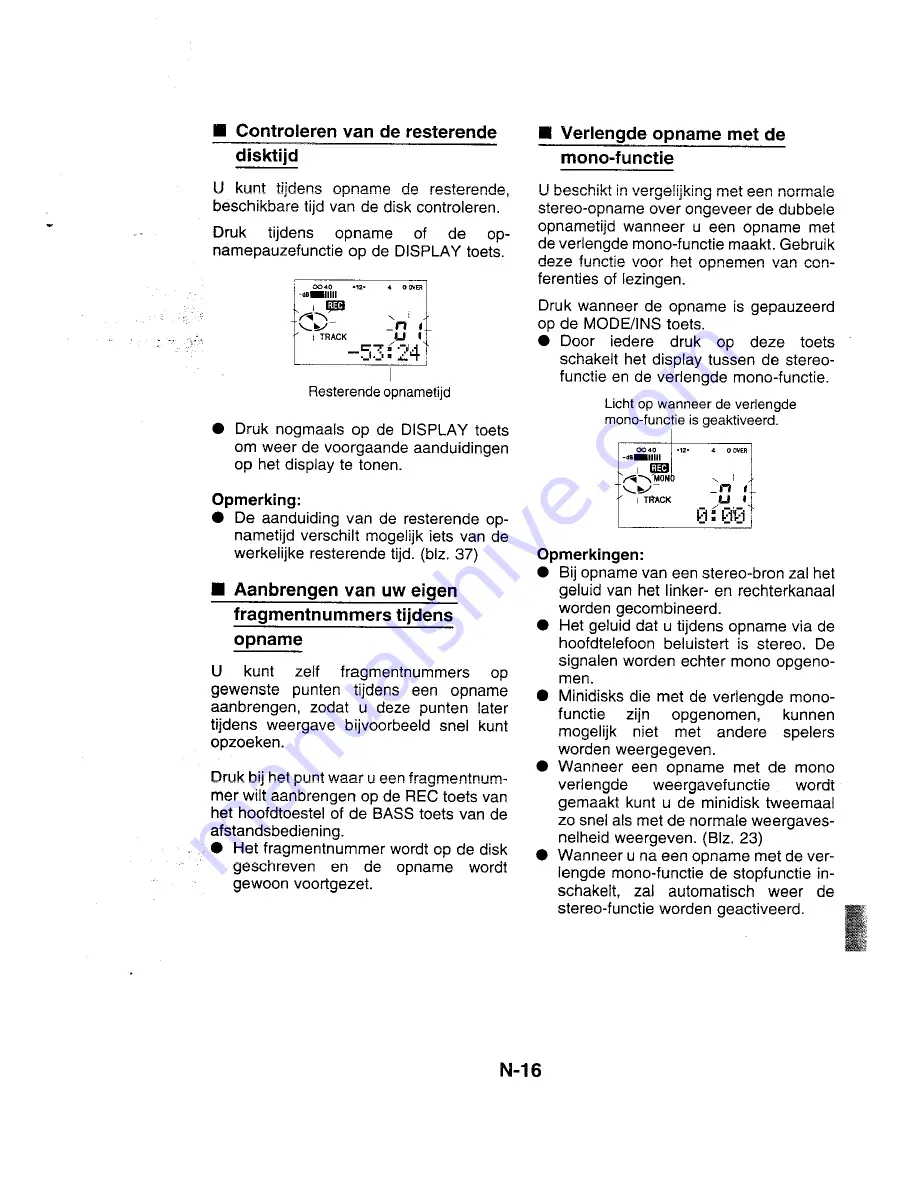 Sharp MD-MS701H Скачать руководство пользователя страница 23