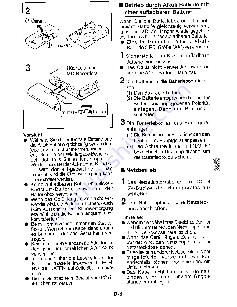 Sharp MD-MT821H Скачать руководство пользователя страница 13