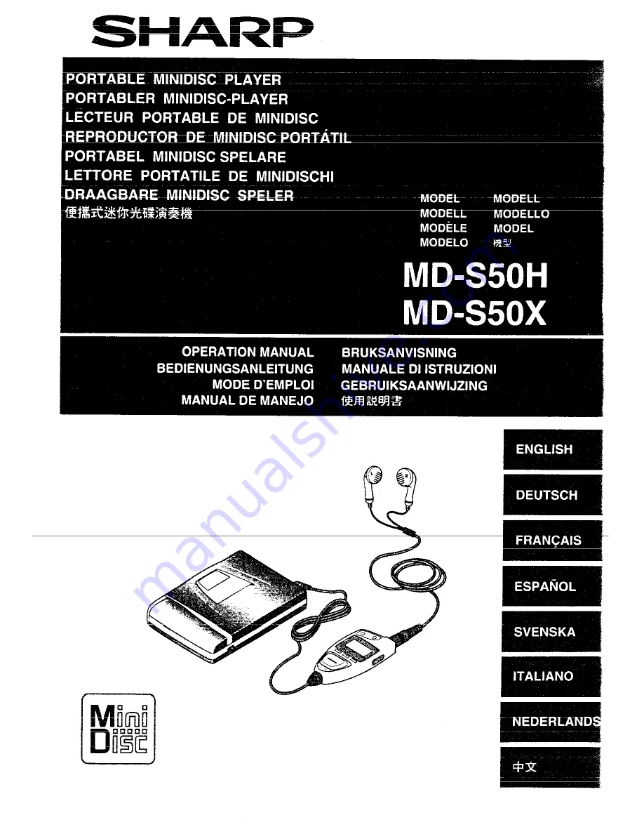 Sharp MD-S50H (French) Mode D'Emploi Download Page 1