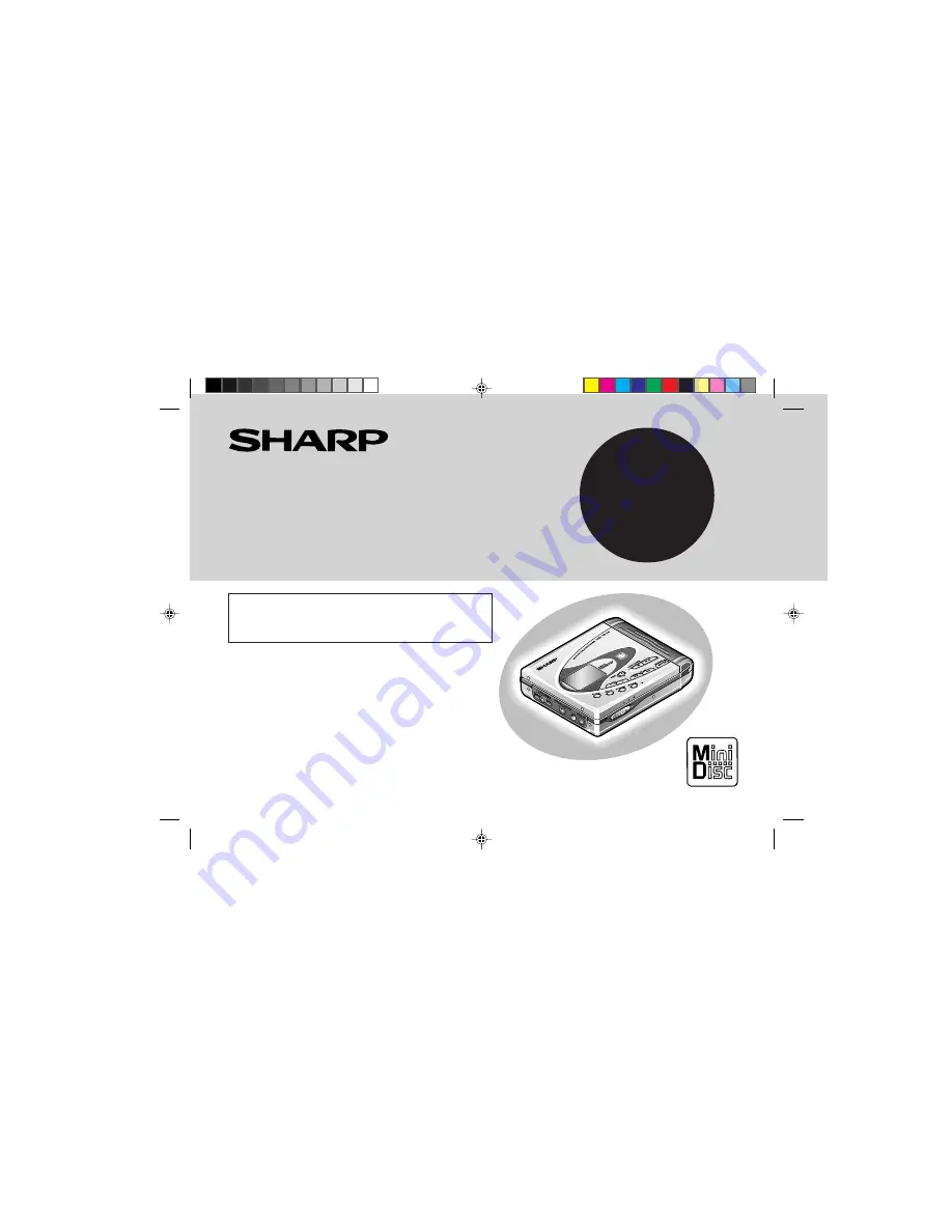 Sharp MD-SR60E Скачать руководство пользователя страница 1