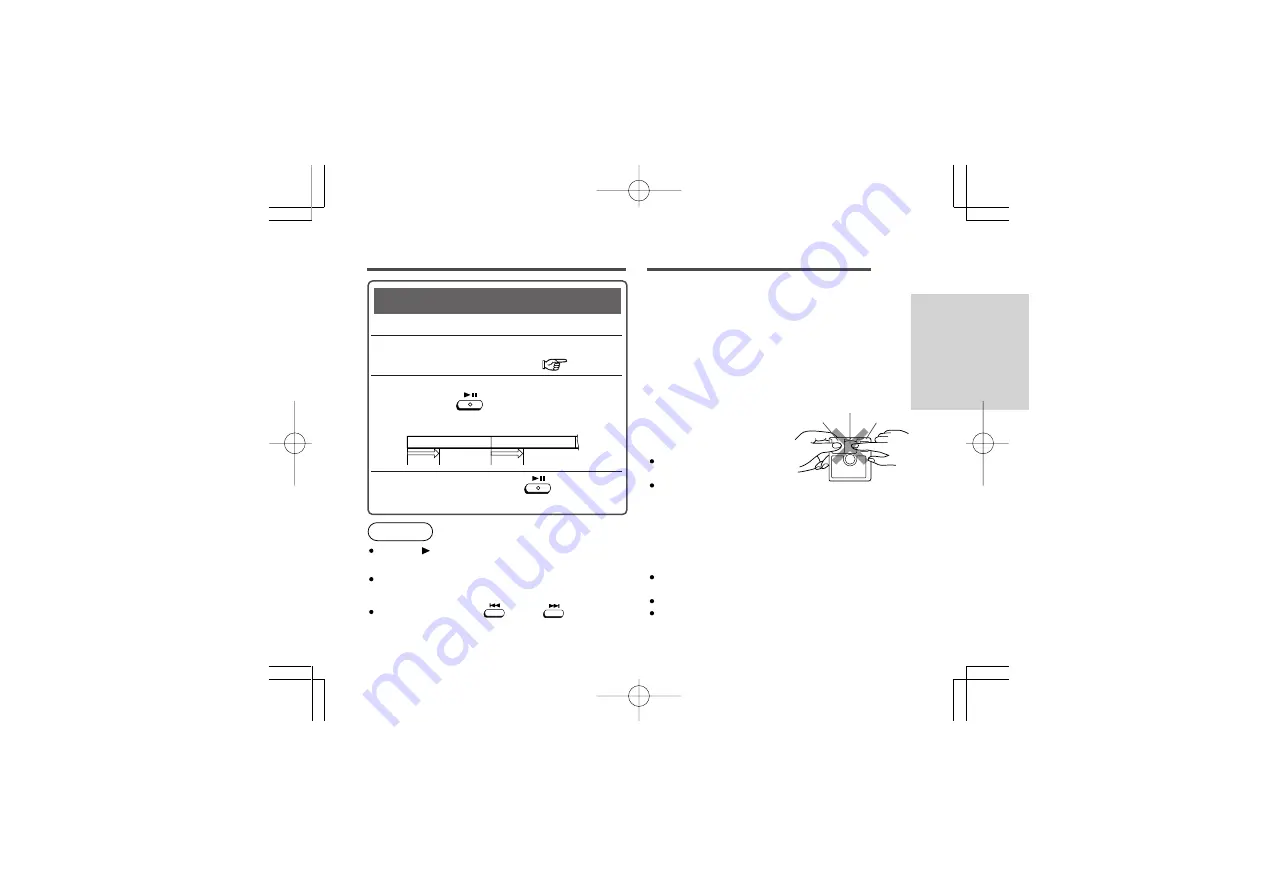 Sharp MD-ST600 Скачать руководство пользователя страница 21