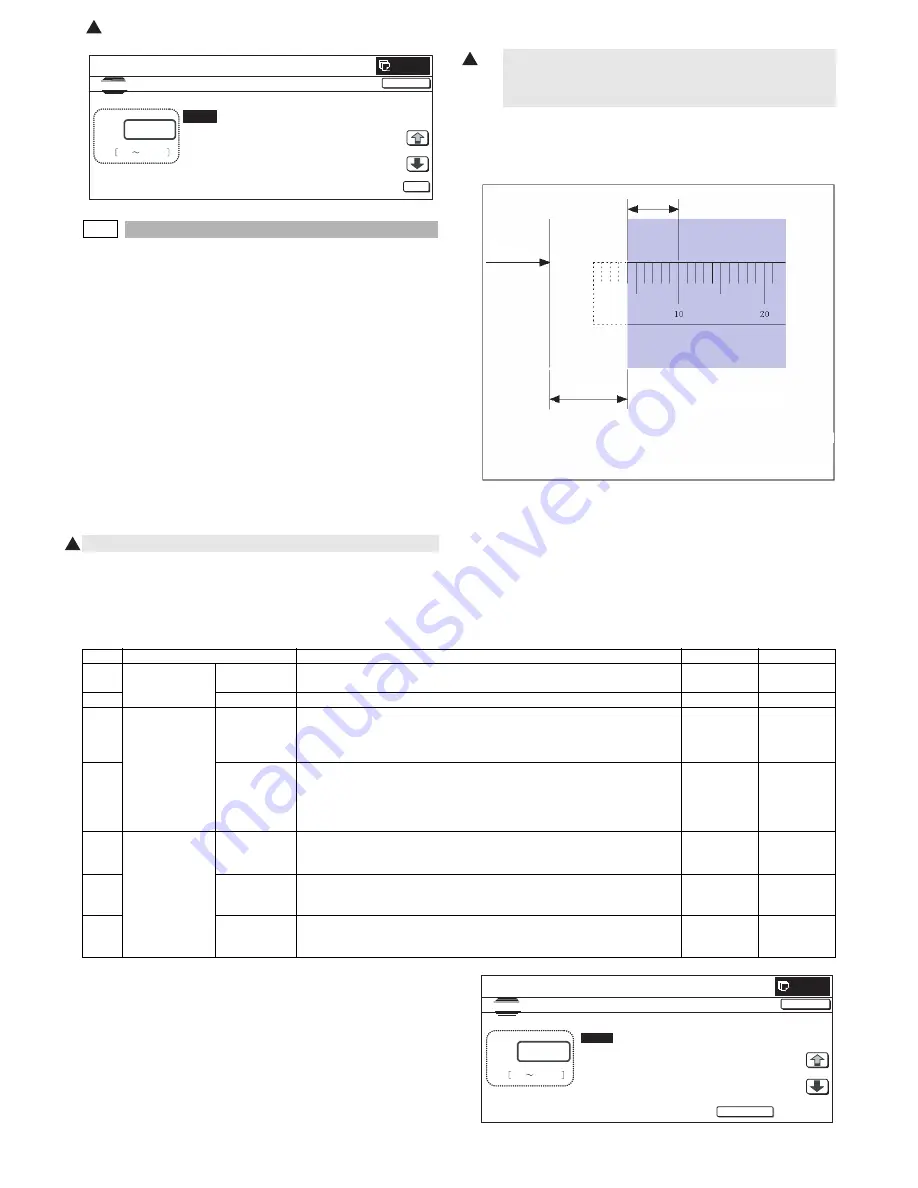 Sharp MX-2300 G Service Manual Download Page 198