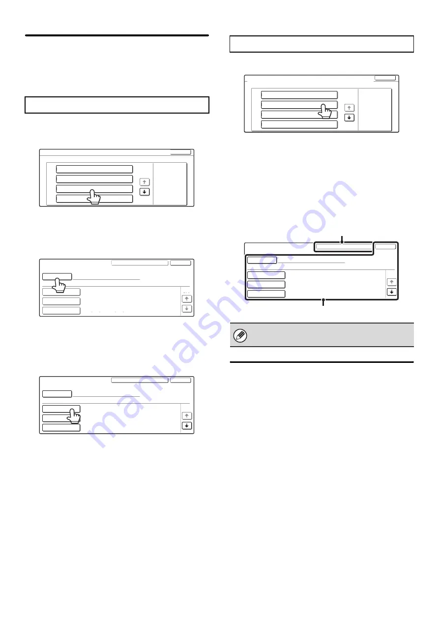 Sharp MX-2300N Guide Скачать руководство пользователя страница 150