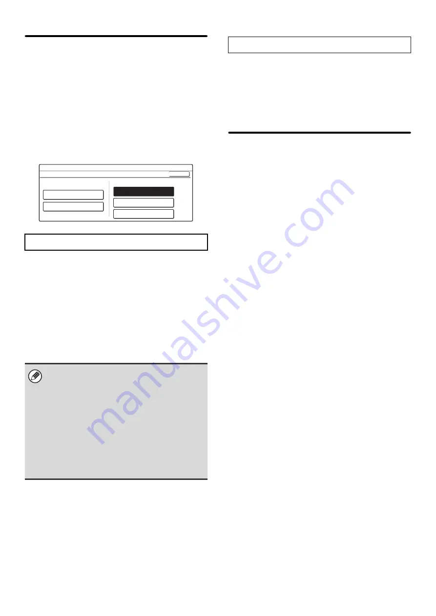 Sharp MX-2300N Guide Скачать руководство пользователя страница 180