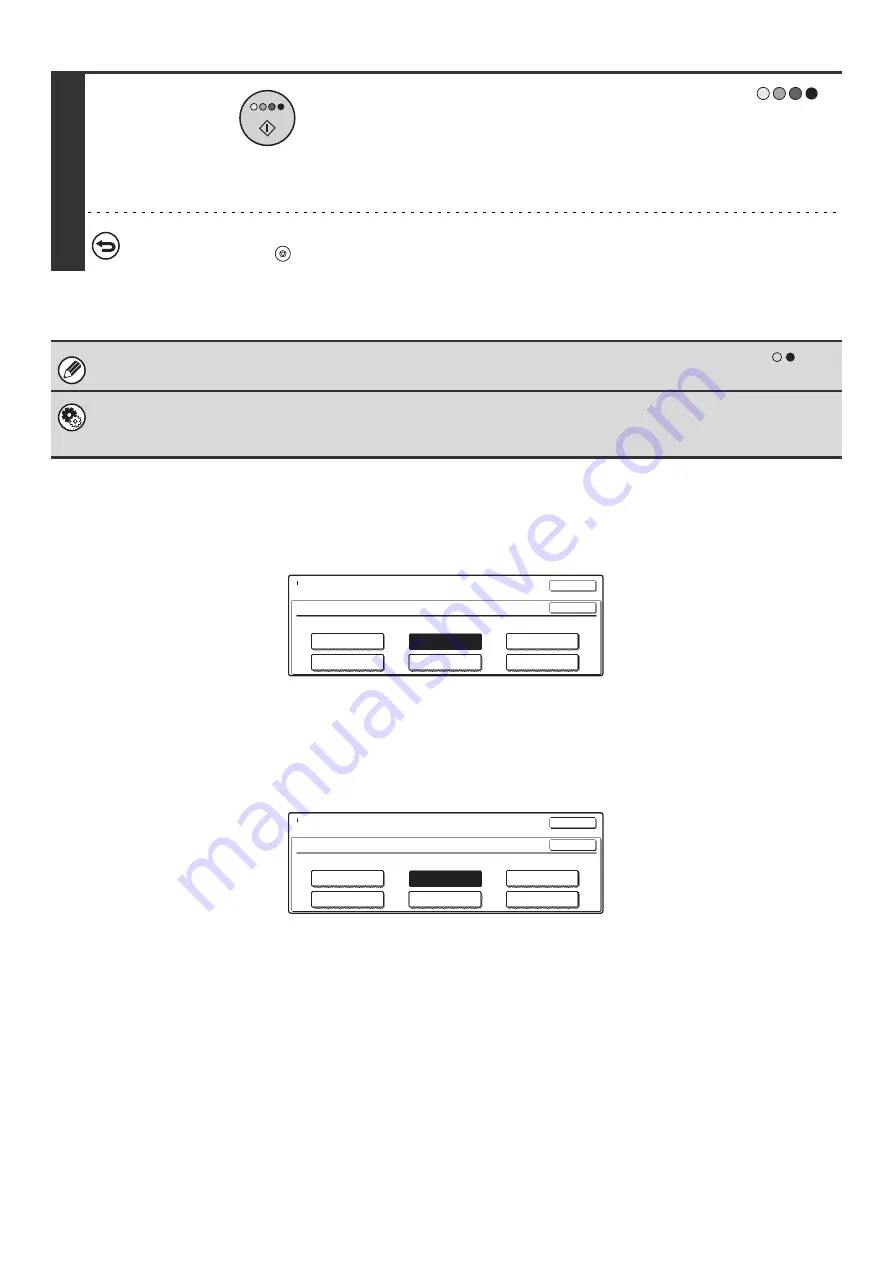 Sharp MX-2300N Guide Скачать руководство пользователя страница 214