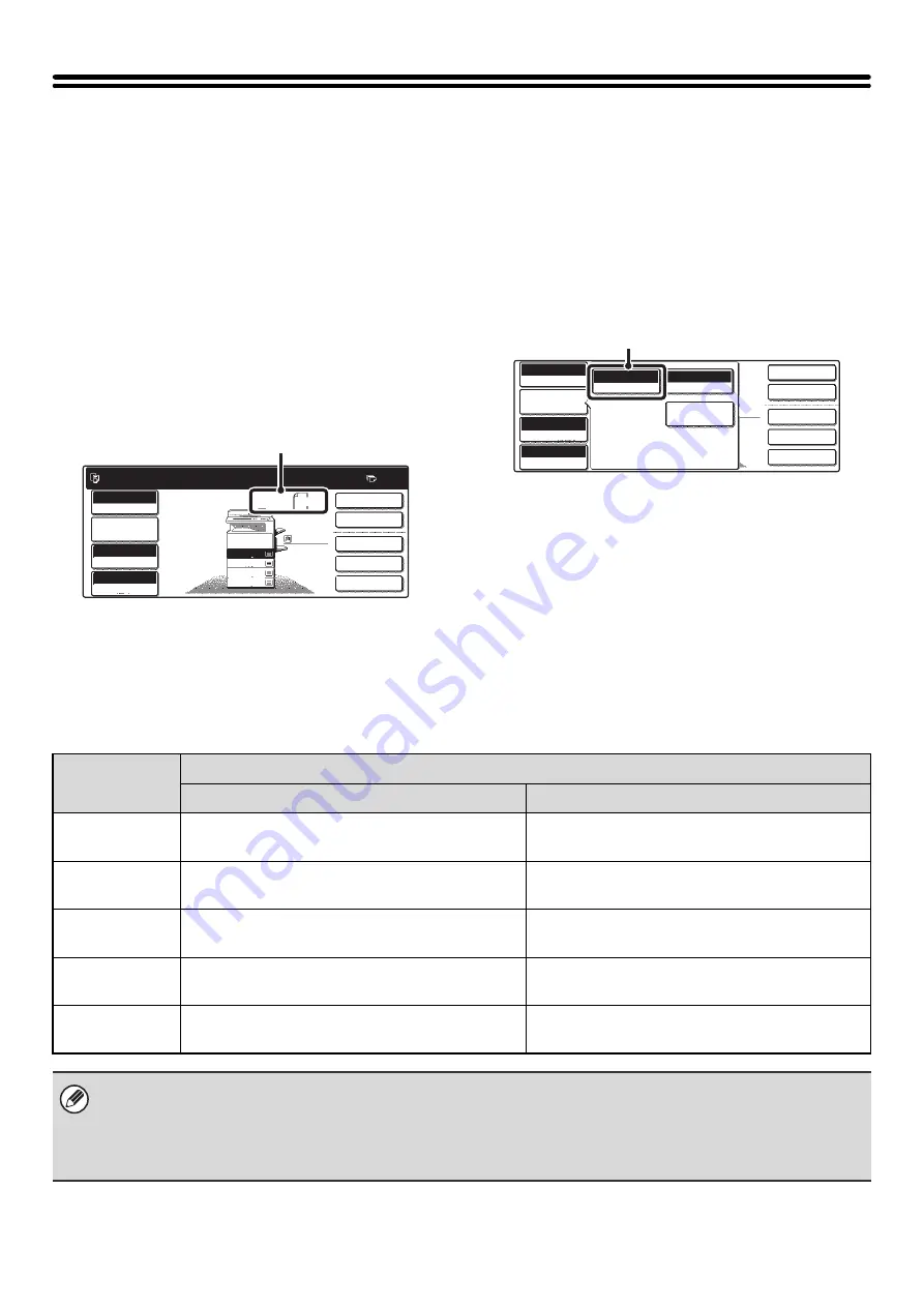 Sharp MX-2300N Guide Скачать руководство пользователя страница 225