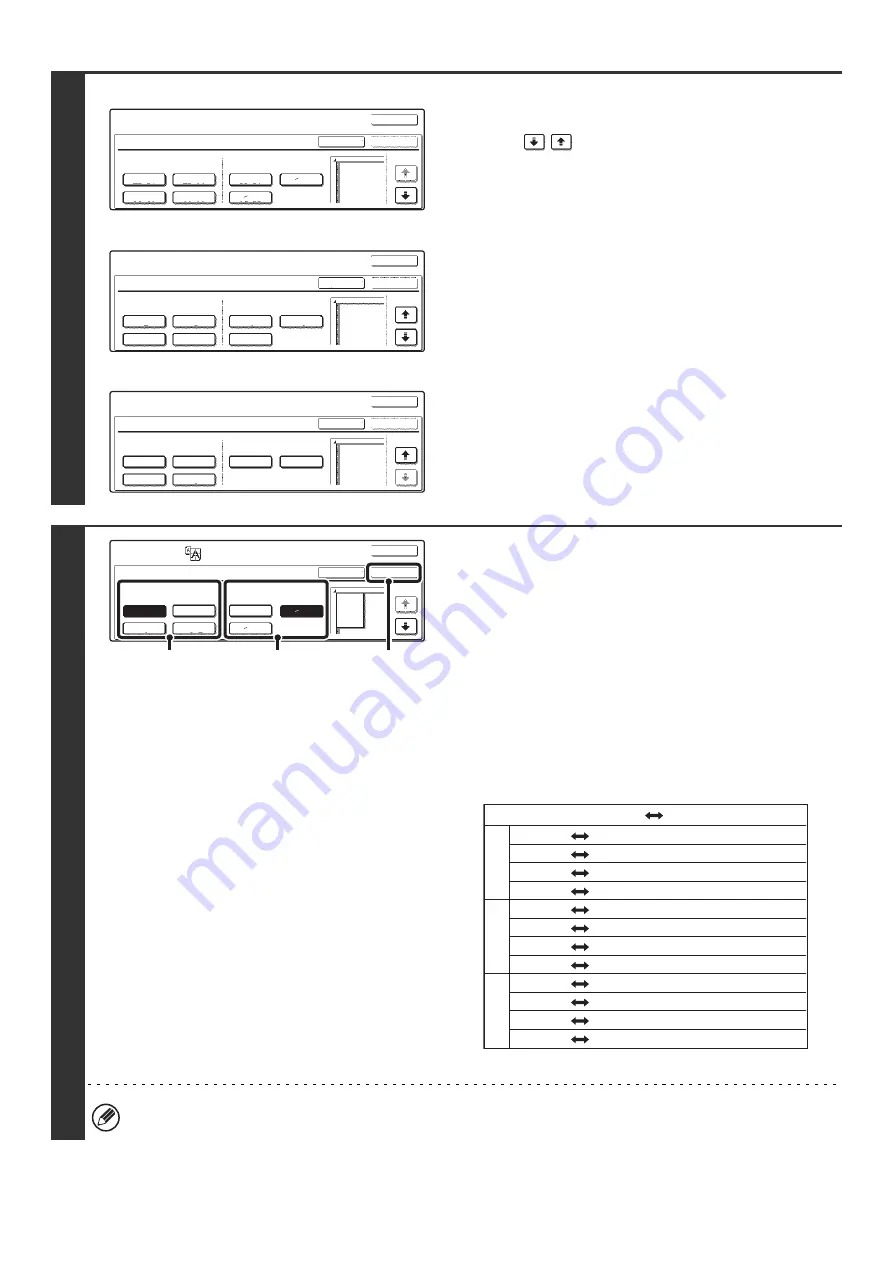 Sharp MX-2300N Guide Скачать руководство пользователя страница 320