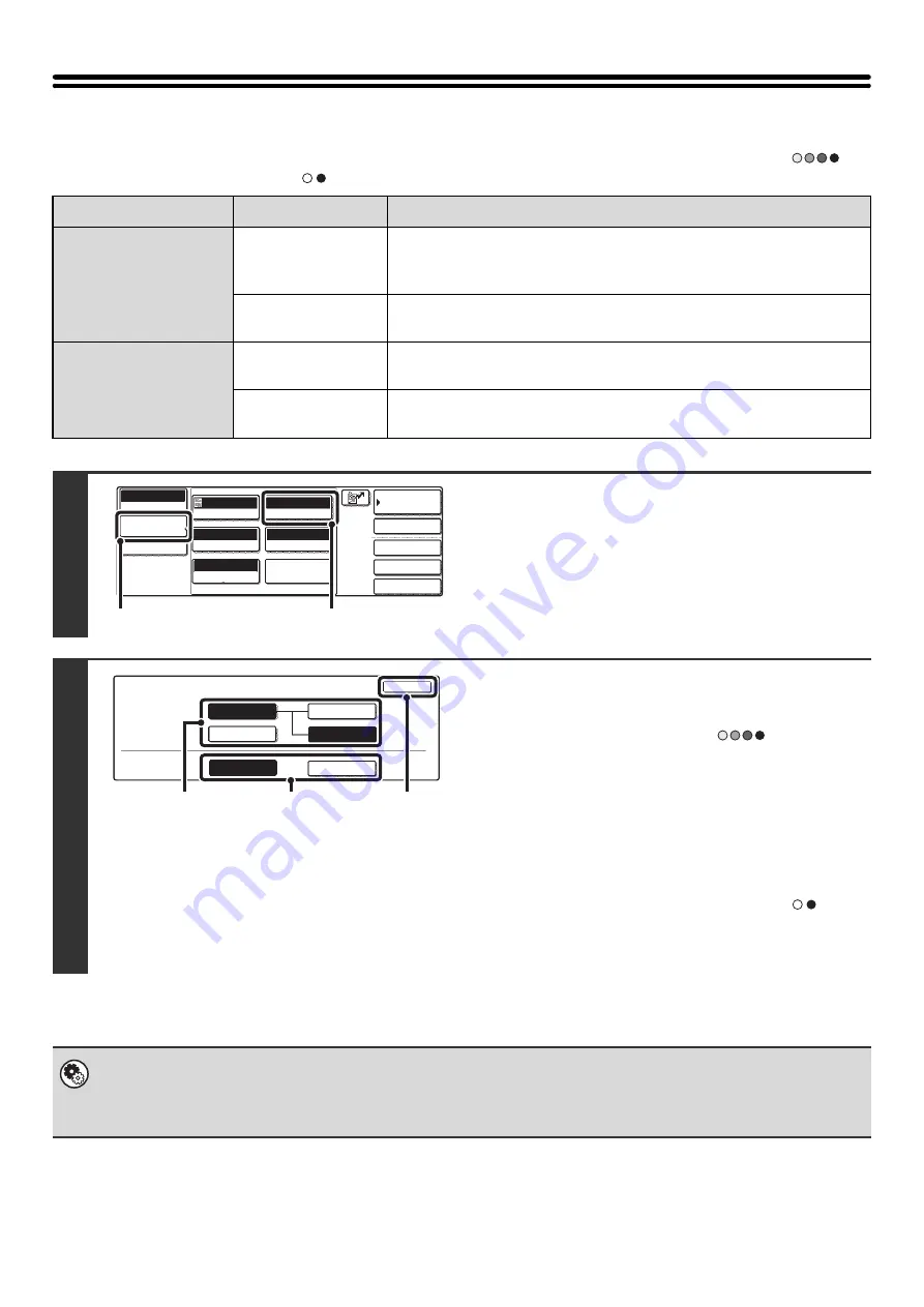 Sharp MX-2300N Guide Скачать руководство пользователя страница 460