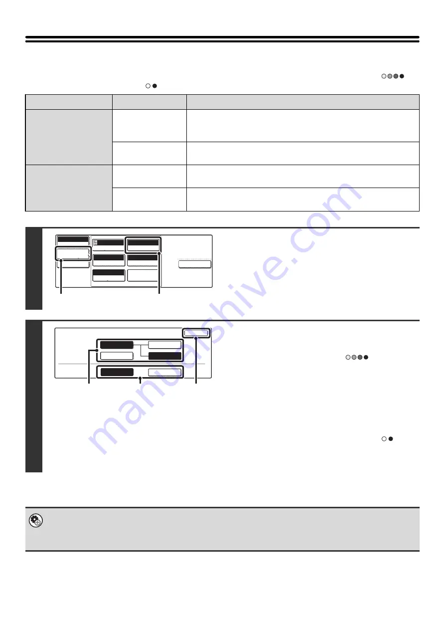 Sharp MX-2300N Guide Скачать руководство пользователя страница 479