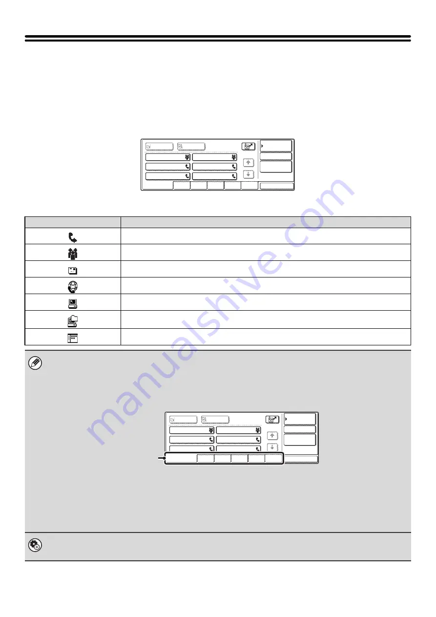 Sharp MX-2300N Guide Скачать руководство пользователя страница 588