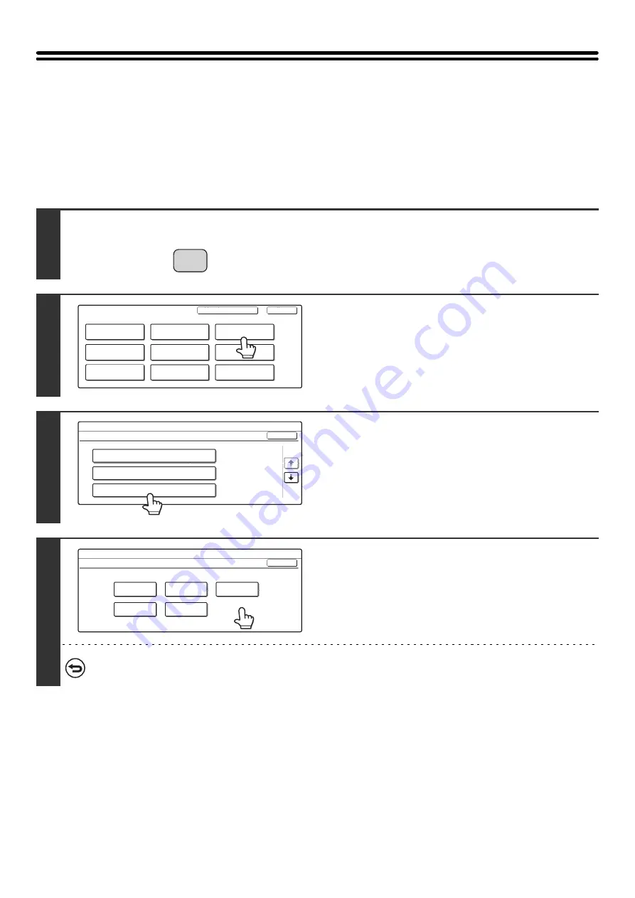 Sharp MX-2300N Guide Скачать руководство пользователя страница 686