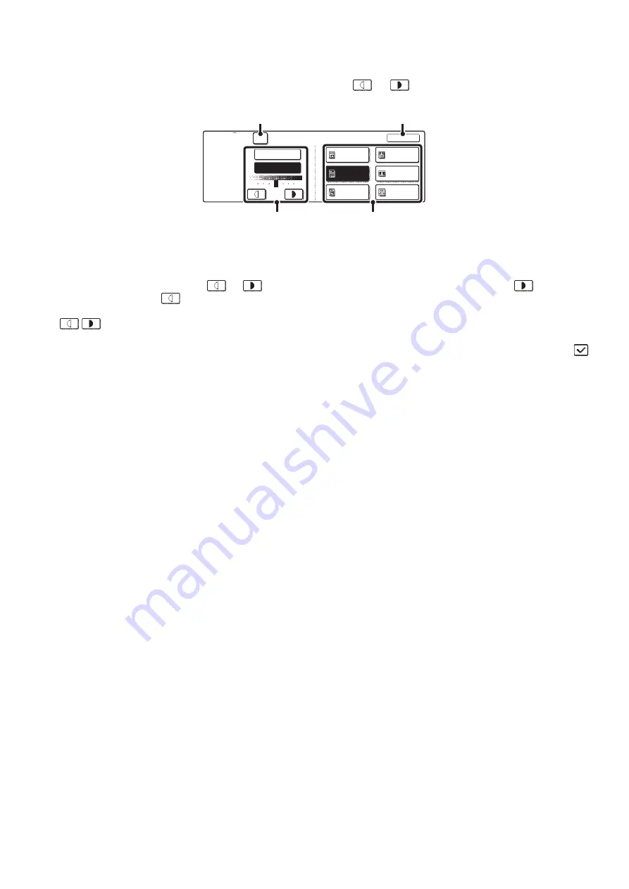 Sharp MX-2300N Guide Скачать руководство пользователя страница 761