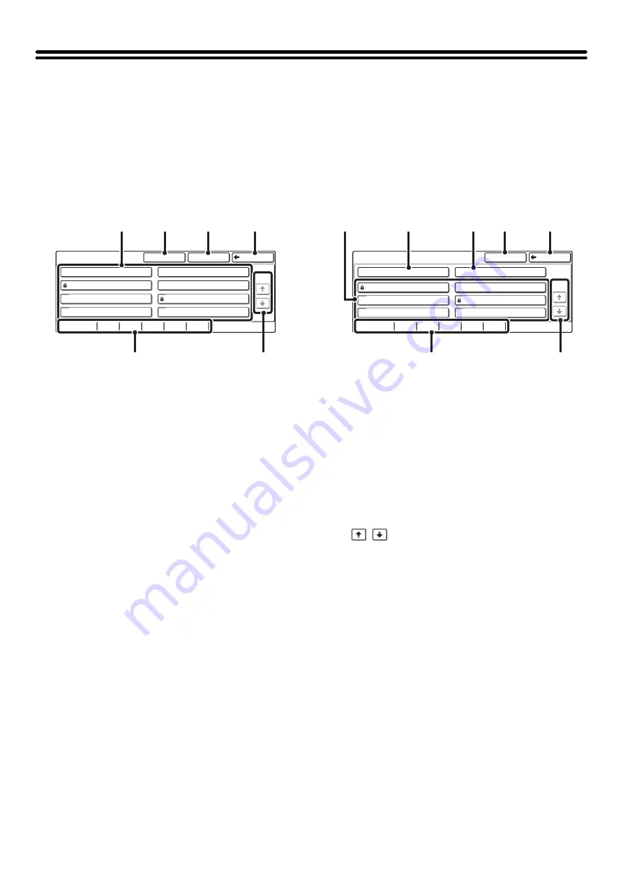 Sharp MX-2300N Guide Скачать руководство пользователя страница 766