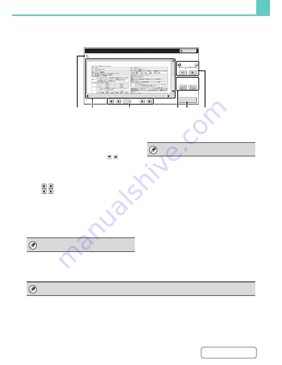 Sharp MX-2616N Скачать руководство пользователя страница 661