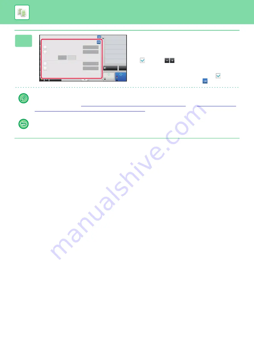 Sharp MX-2630N User Manual Download Page 215