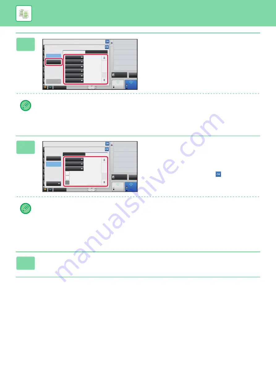 Sharp MX-2630N User Manual Download Page 248