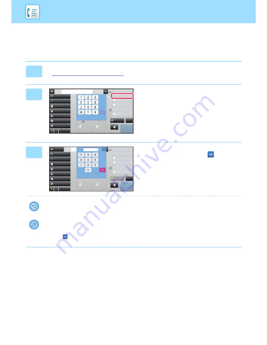 Sharp MX-3050N User Manual Download Page 412