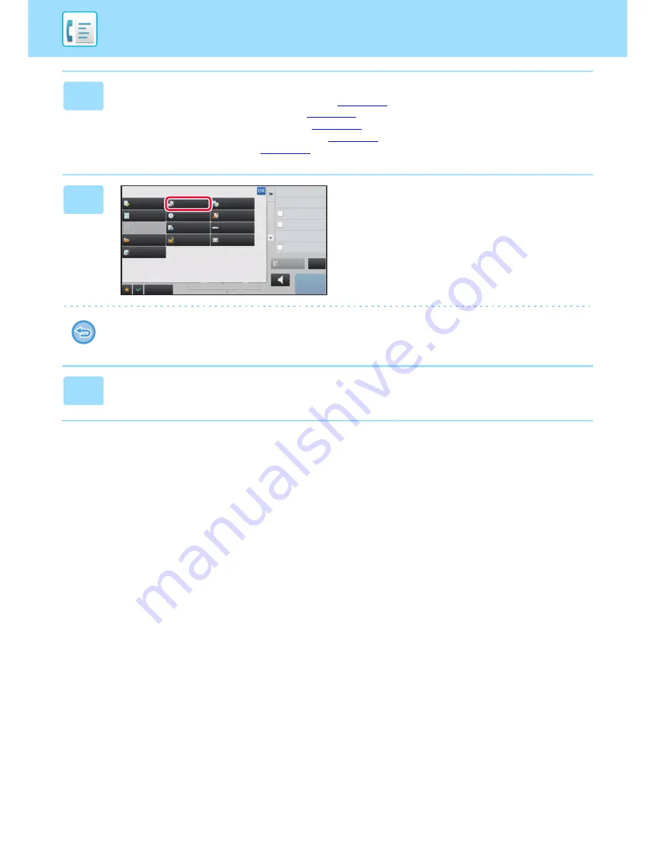 Sharp MX-3050N User Manual Download Page 479