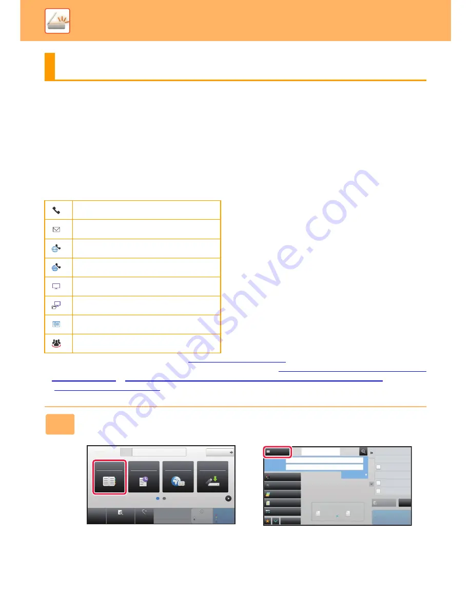 Sharp MX-3050N Скачать руководство пользователя страница 537