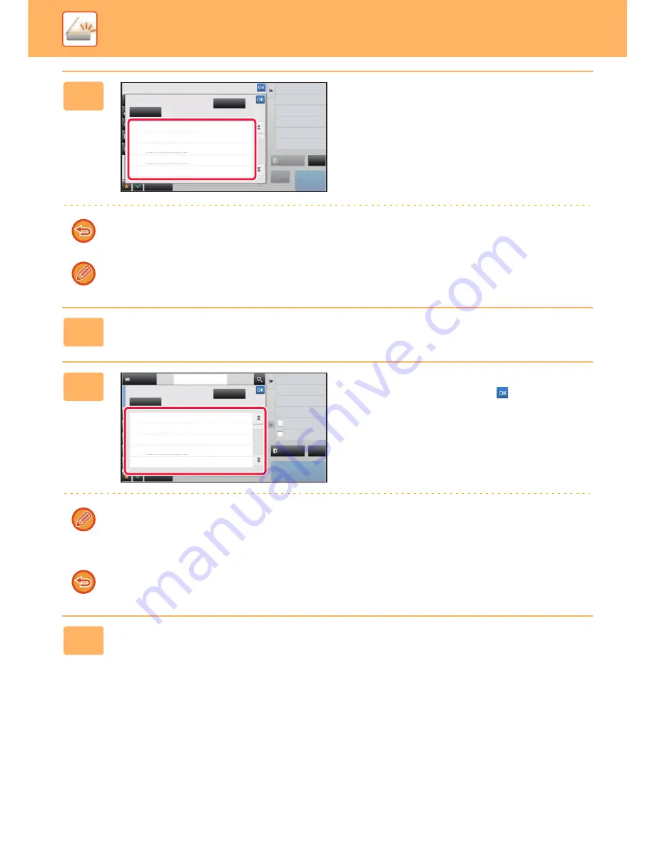 Sharp MX-3050N User Manual Download Page 556