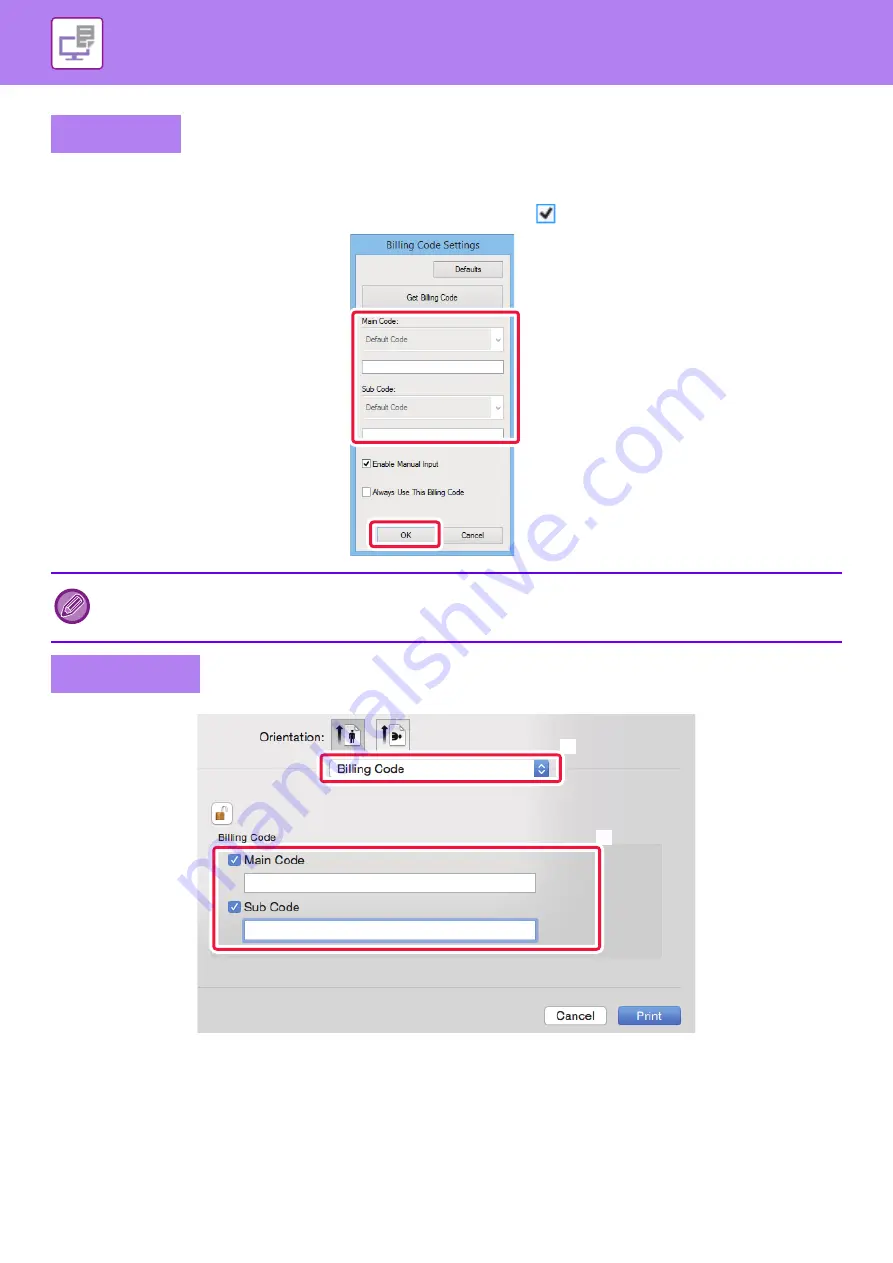 Sharp MX-3070N User Manual Download Page 369