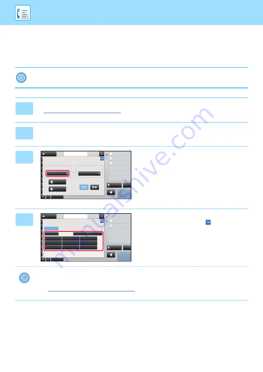 Sharp MX-3070N User Manual Download Page 413