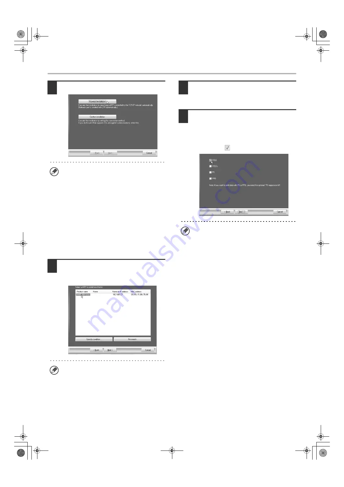 Sharp MX-4100N Скачать руководство пользователя страница 843