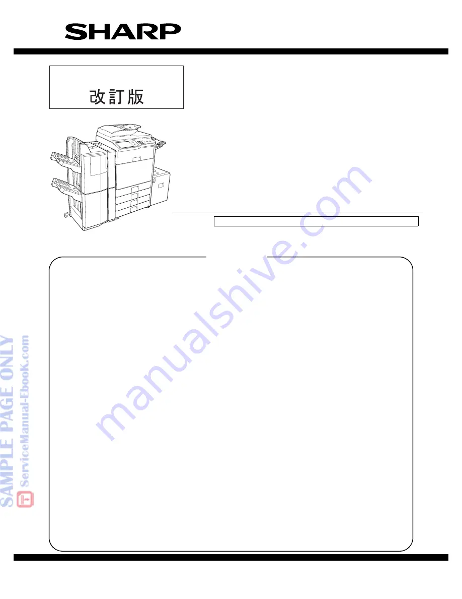 Sharp MX-4100N Service Manual Download Page 4