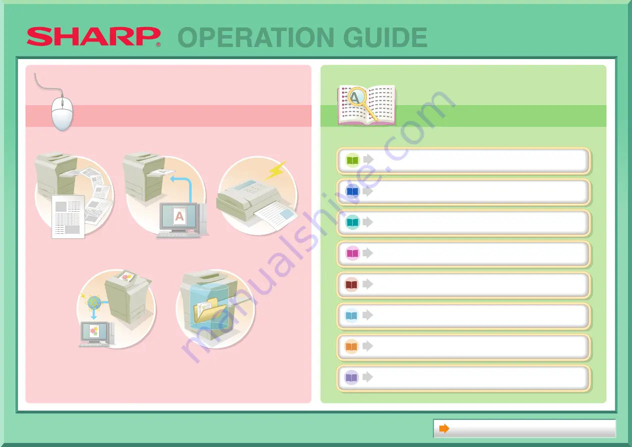 Sharp MX-B381 Скачать руководство пользователя страница 1