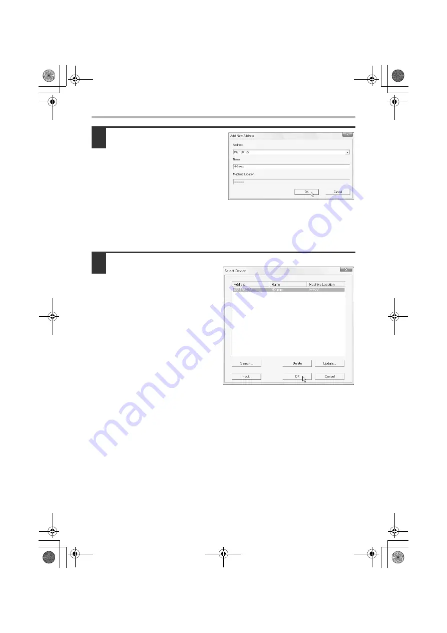 Sharp MX-C311 Скачать руководство пользователя страница 127