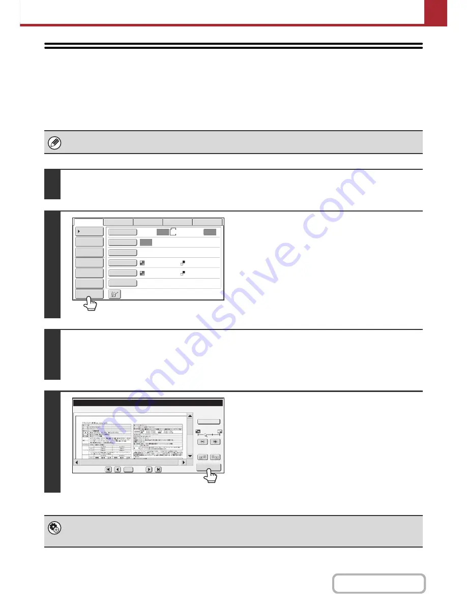 Sharp MX-C402SC Скачать руководство пользователя страница 545