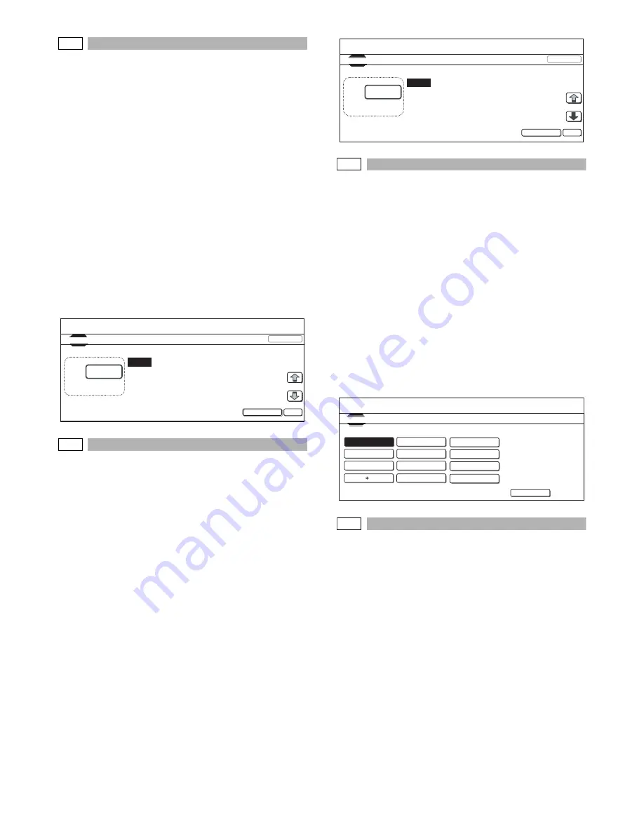 Sharp MX-FXX1 Service Manual Download Page 22