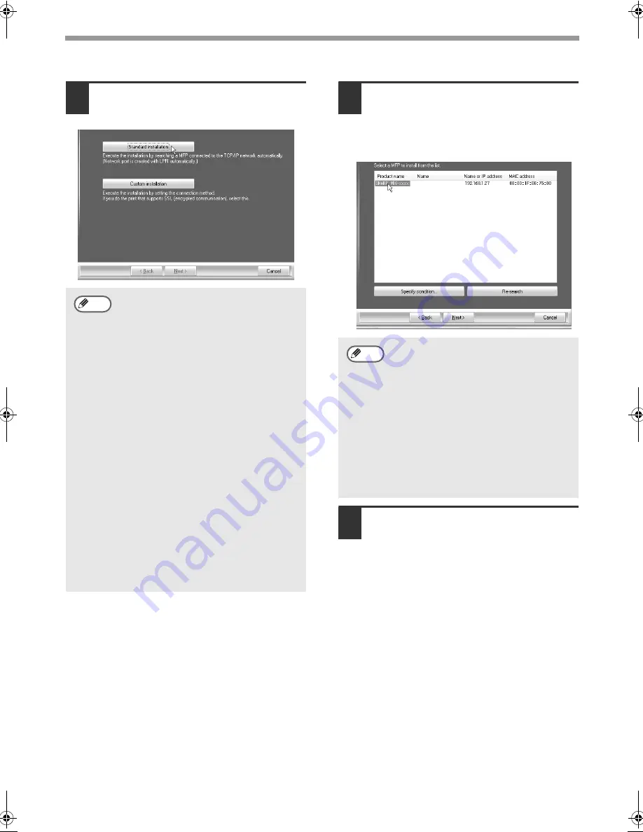 Sharp MX-M260 Software Setup Manual Download Page 12