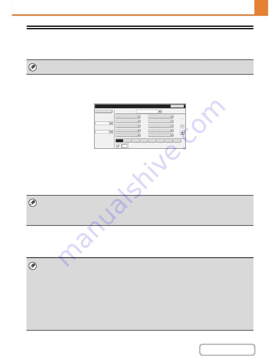 Sharp MX-M264N Скачать руководство пользователя страница 651