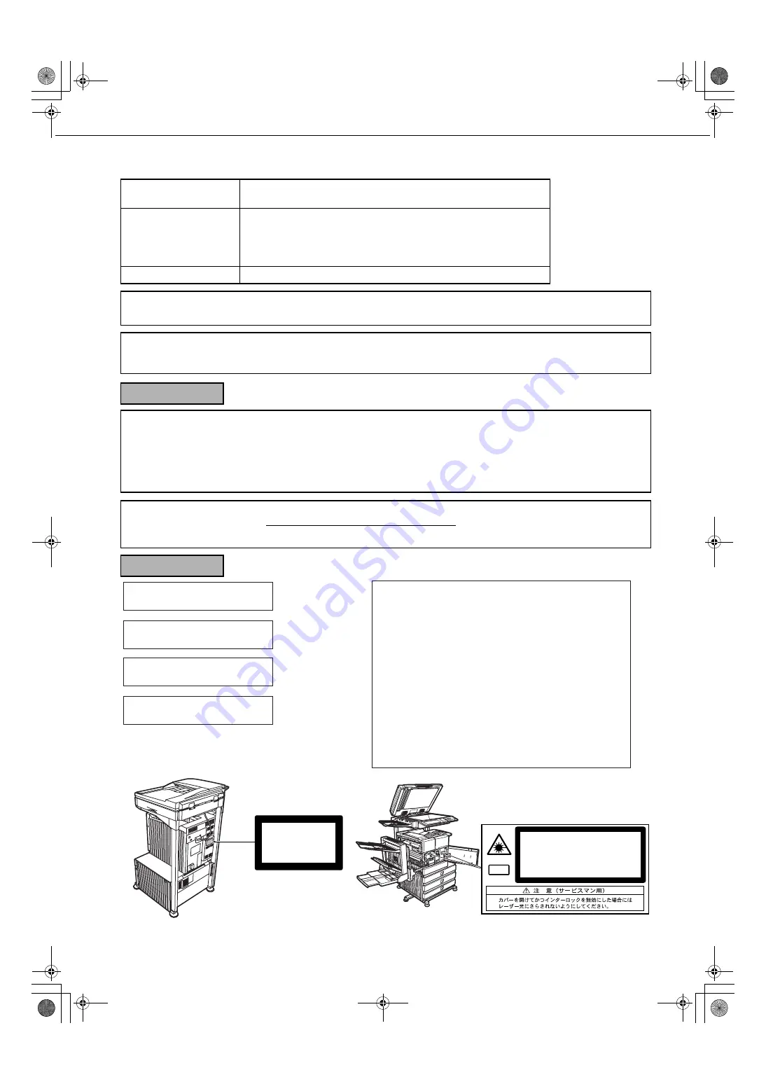 Sharp MX-M350-N Operation Manual Download Page 11