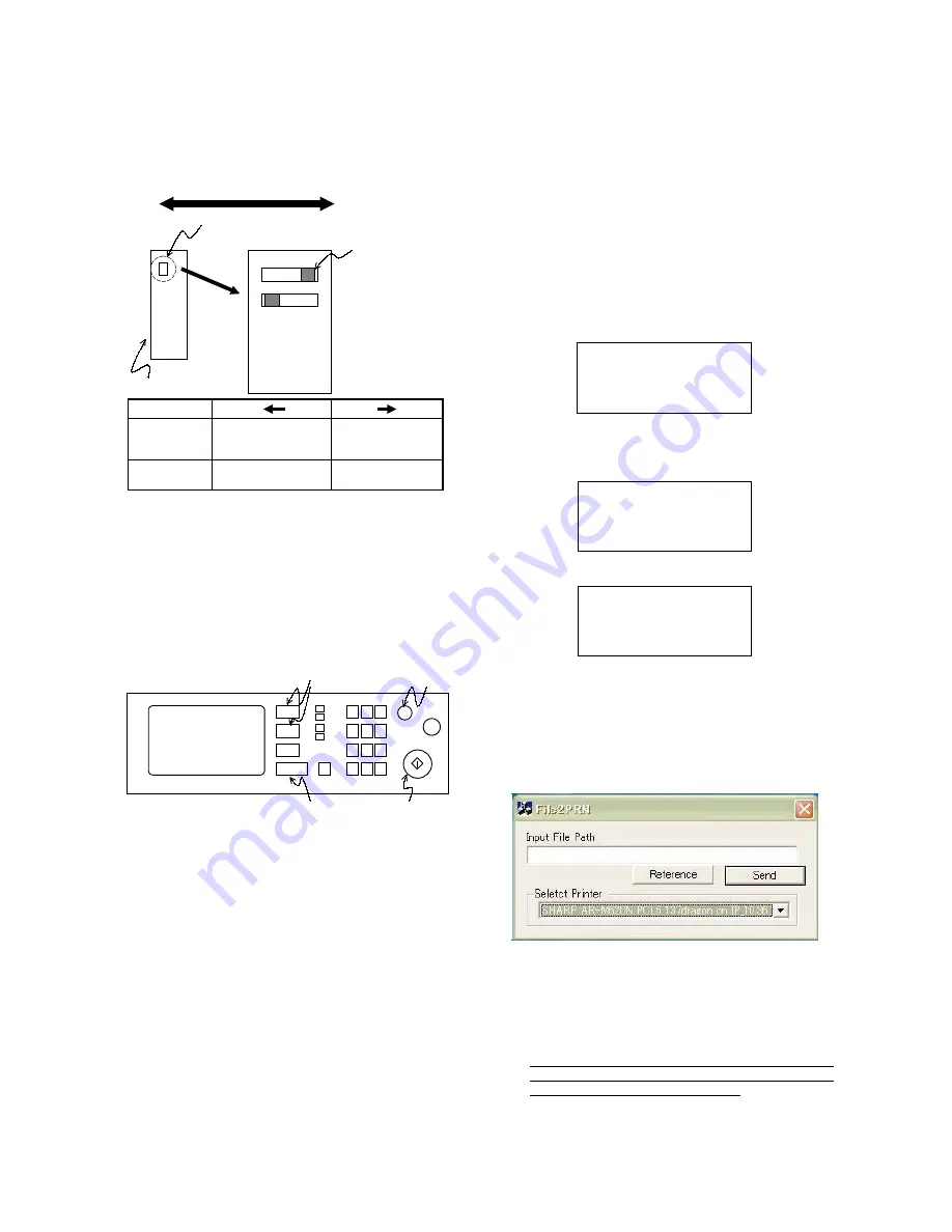 Sharp MX-M550N Service Manual Download Page 204