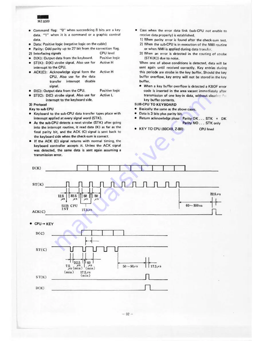 Sharp MZ-350C Скачать руководство пользователя страница 85