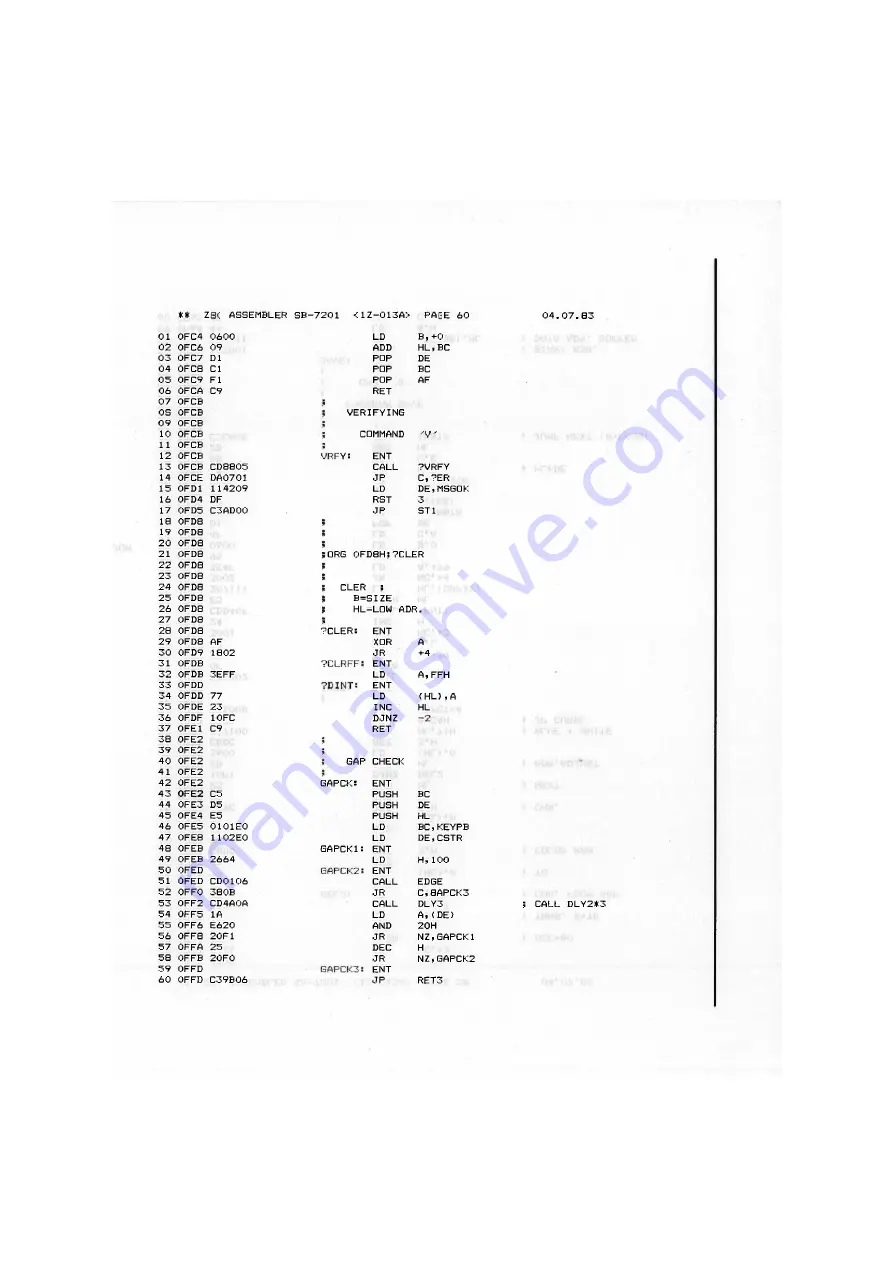 Sharp MZ-700 Series Скачать руководство пользователя страница 231