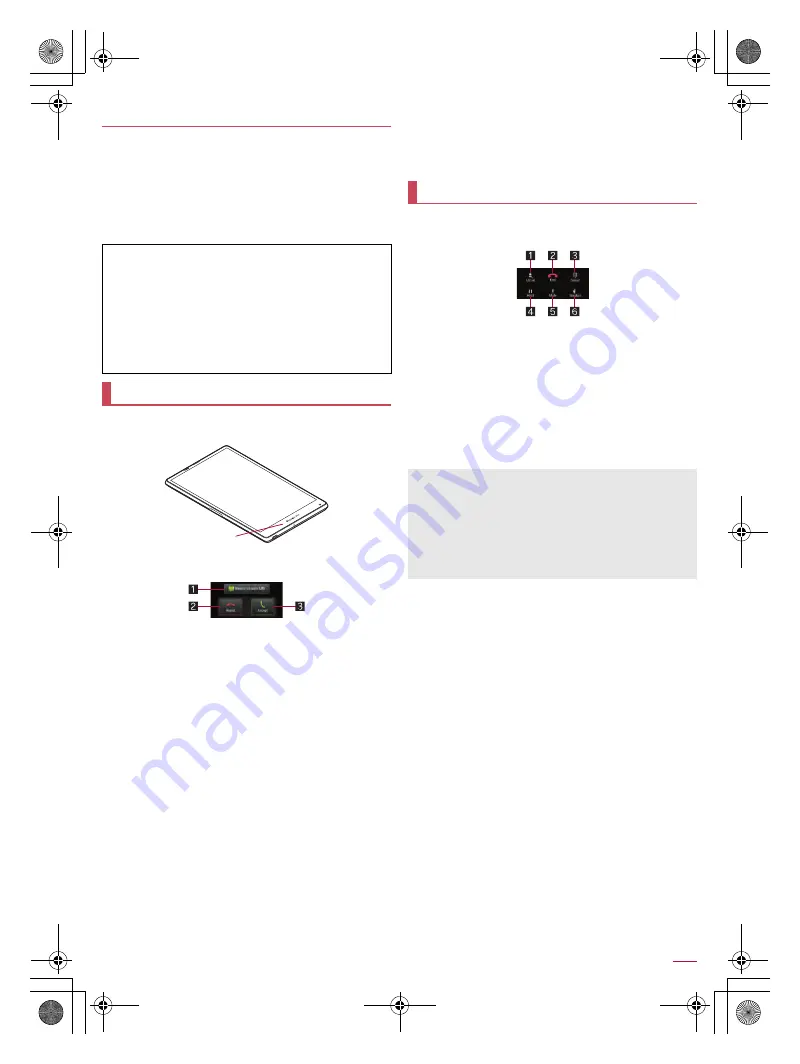 Sharp NTT docomo Aquos Pad Instruction Manual Download Page 17