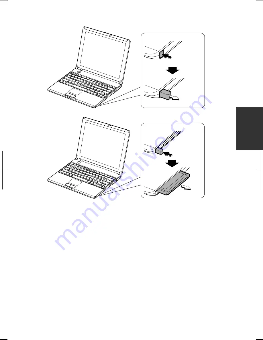 Sharp PC-MM1 series Operation Manual Download Page 69