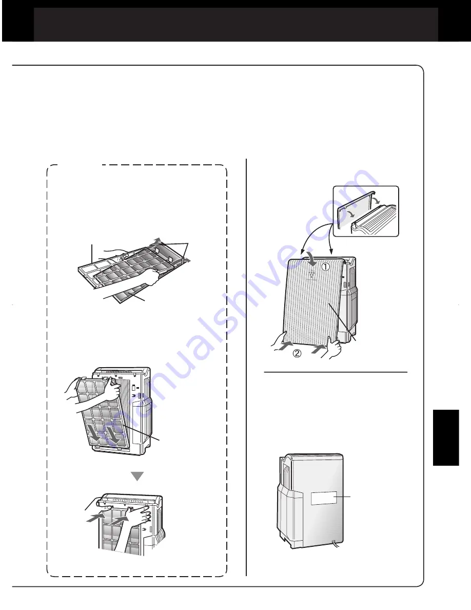 Sharp Plasmacluster KC-6400E Скачать руководство пользователя страница 85