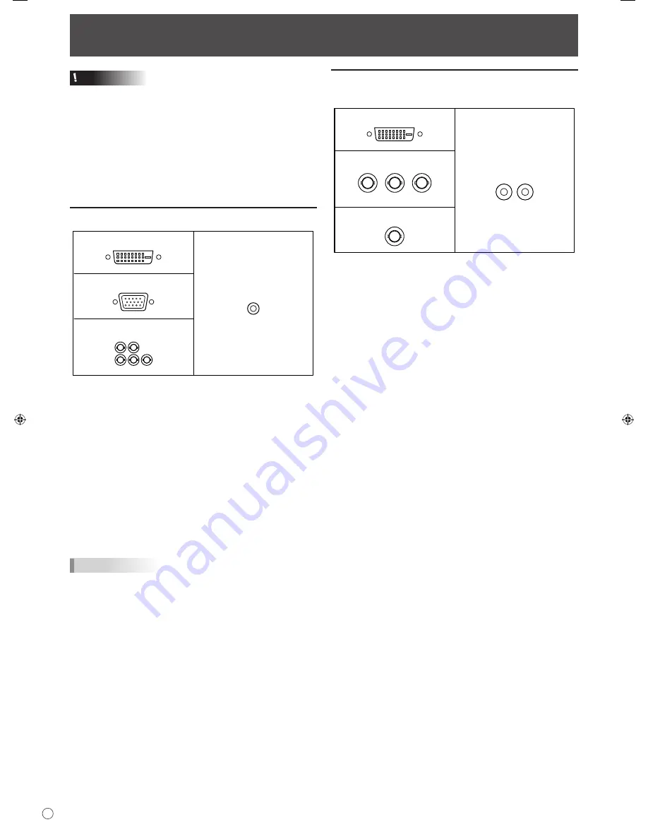 Sharp PN-465E Скачать руководство пользователя страница 120