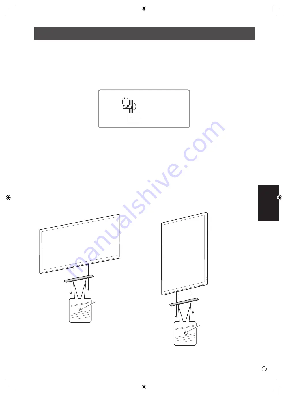 Sharp PN-50TC1 Скачать руководство пользователя страница 41