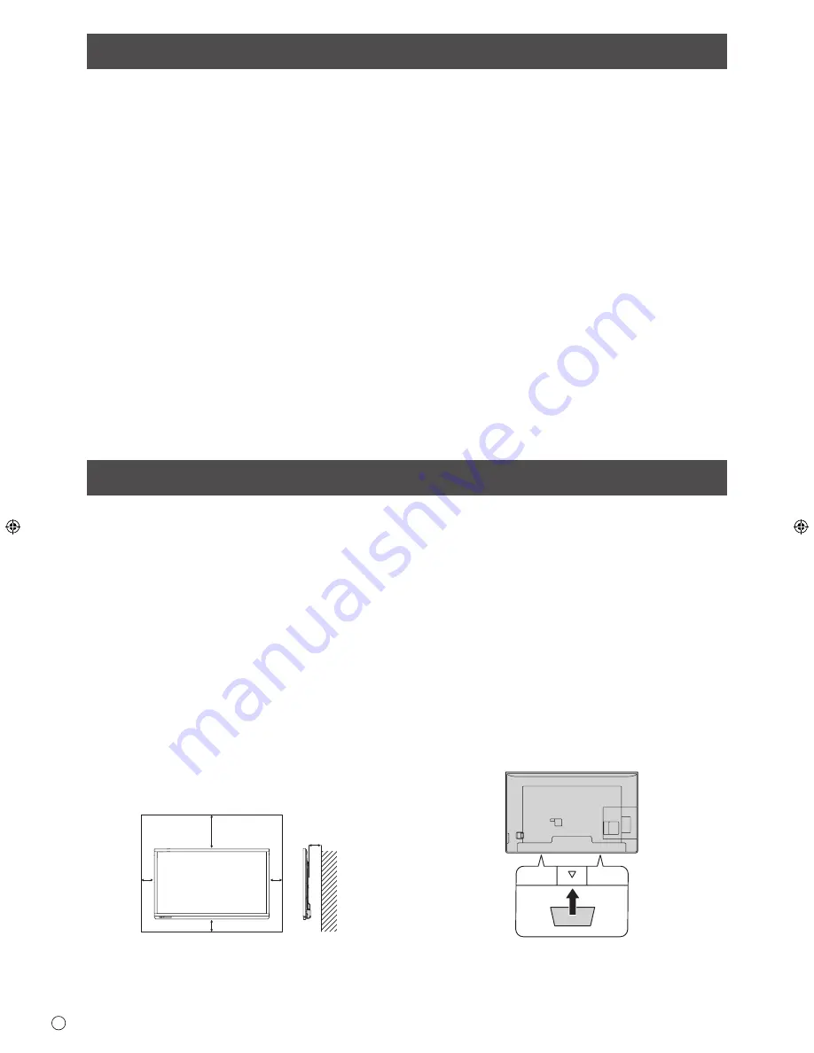 Sharp PN-70SC3 Скачать руководство пользователя страница 6