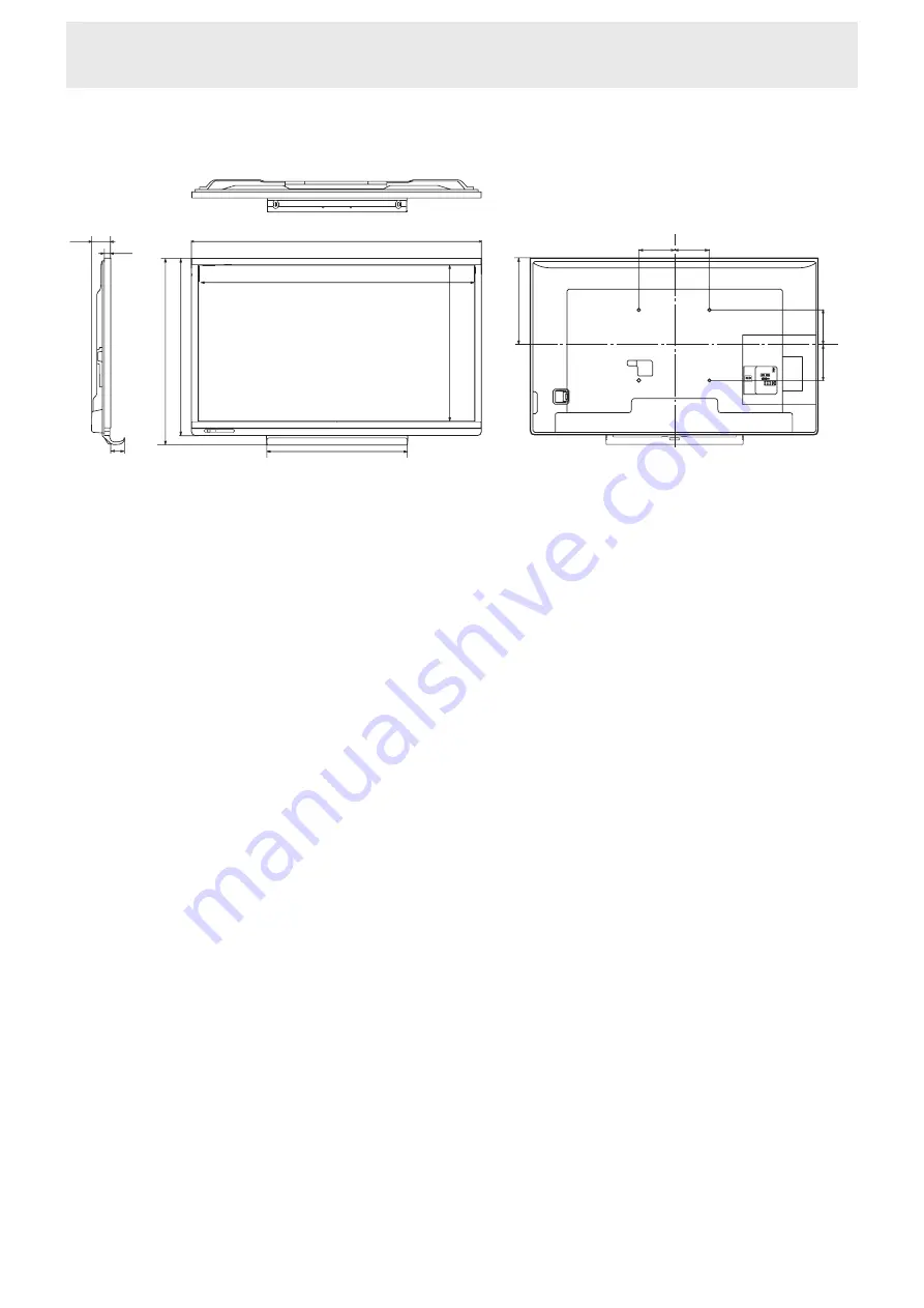 Sharp PN-C603D Скачать руководство пользователя страница 71